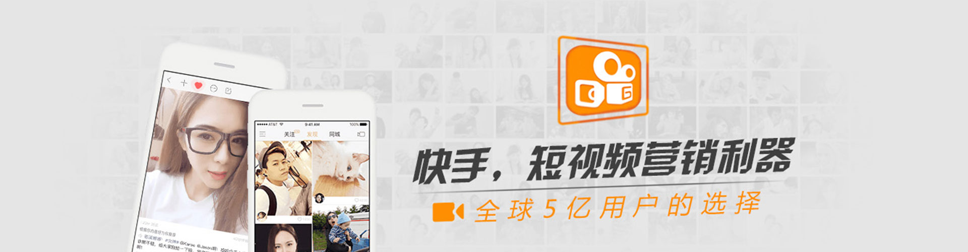 平舆sem竞价员